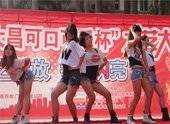 209赸