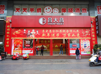 �������������㳡������