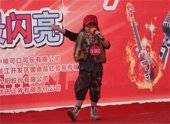 192ʫ绰