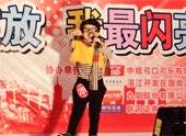 29ʫ绰