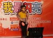 29ʫ绰