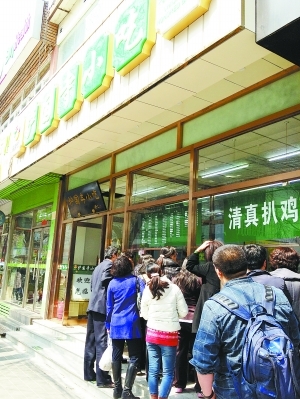 探究零售社区商业新攻略