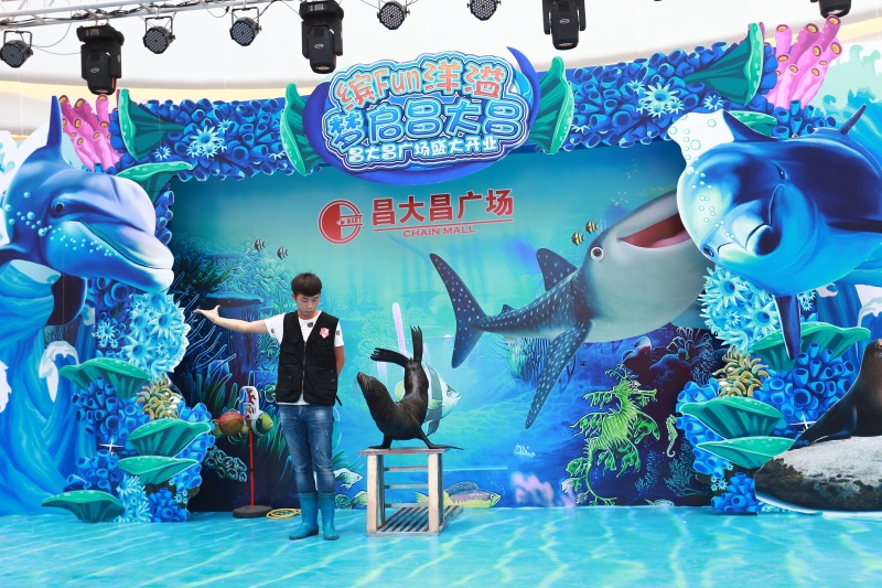 台山昌大昌广场10月1日惊喜绽放 引领美食娱乐