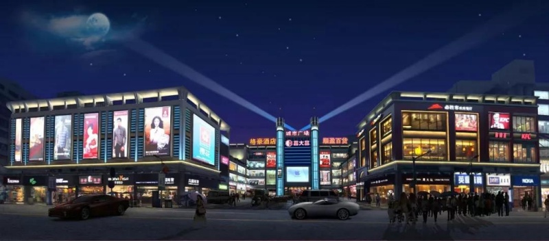 12月18日昌大昌清远城市广场店盛大开业!现场人气爆棚!